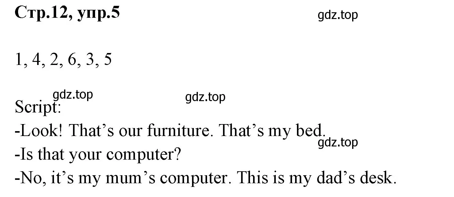 Решение номер 5 (страница 12) гдз по английскому языку 3 класс Вербицкая, Эббс, учебник 1 часть