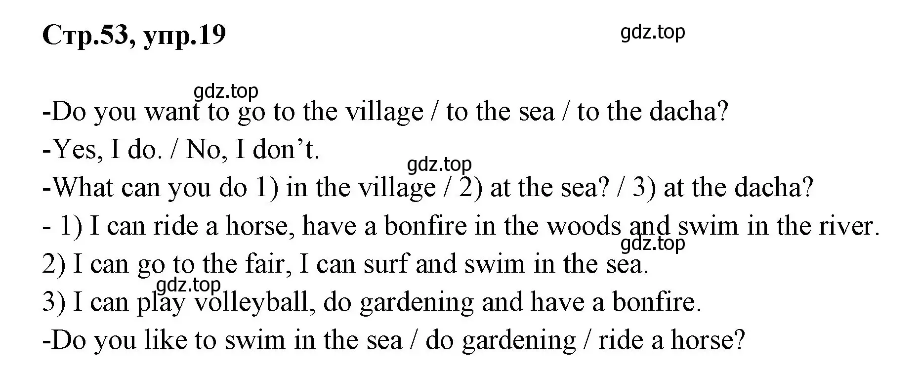 Решение номер 19 (страница 53) гдз по английскому языку 3 класс Вербицкая, Эббс, учебник 2 часть
