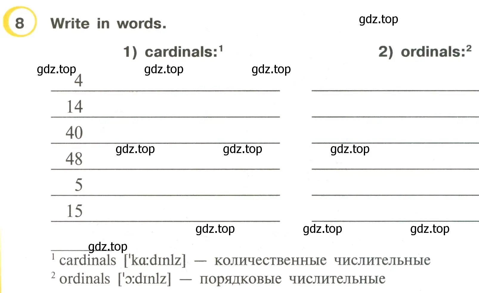 Условие номер 8 (страница 20) гдз по английскому языку 3 класс Верещагина, Притыкина, рабочая тетрадь