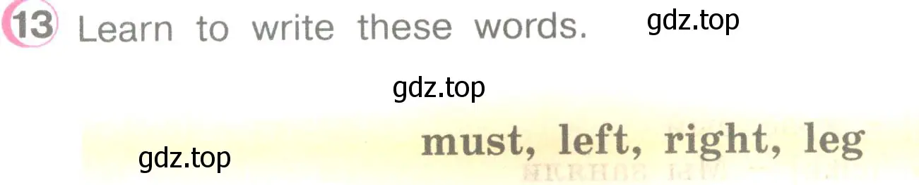 Условие номер 13 (страница 130) гдз по английскому языку 3 класс Верещагина, Притыкина, учебник 1 часть