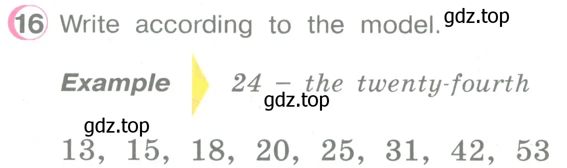Условие номер 16 (страница 16) гдз по английскому языку 3 класс Верещагина, Притыкина, учебник 2 часть