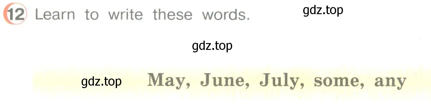 Условие номер 12 (страница 93) гдз по английскому языку 3 класс Верещагина, Притыкина, учебник 2 часть