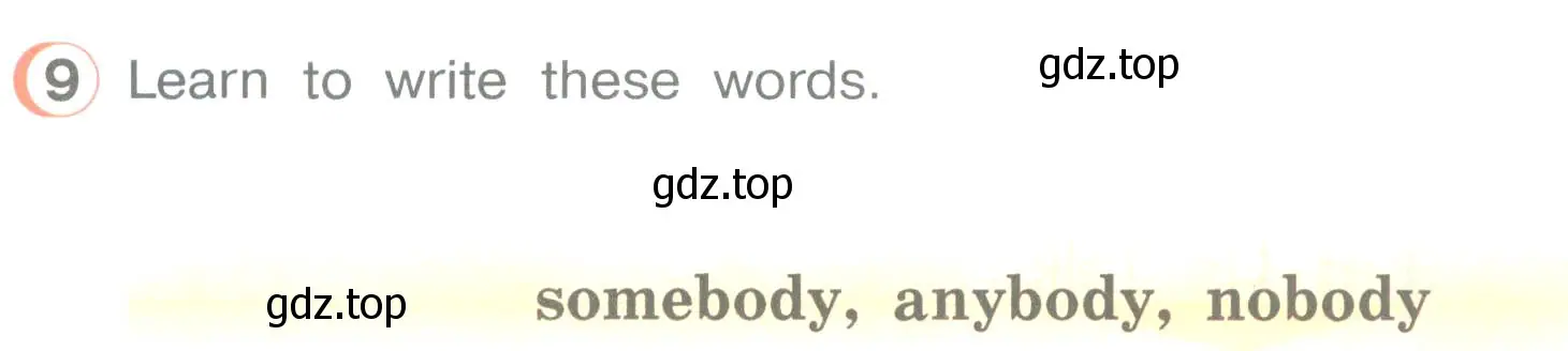 Условие номер 9 (страница 103) гдз по английскому языку 3 класс Верещагина, Притыкина, учебник 2 часть