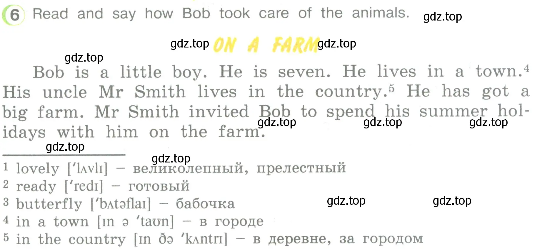 Условие номер 6 (страница 109) гдз по английскому языку 3 класс Верещагина, Притыкина, учебник 2 часть