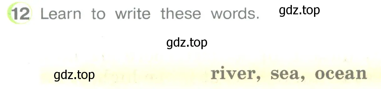 Условие номер 12 (страница 115) гдз по английскому языку 3 класс Верещагина, Притыкина, учебник 2 часть