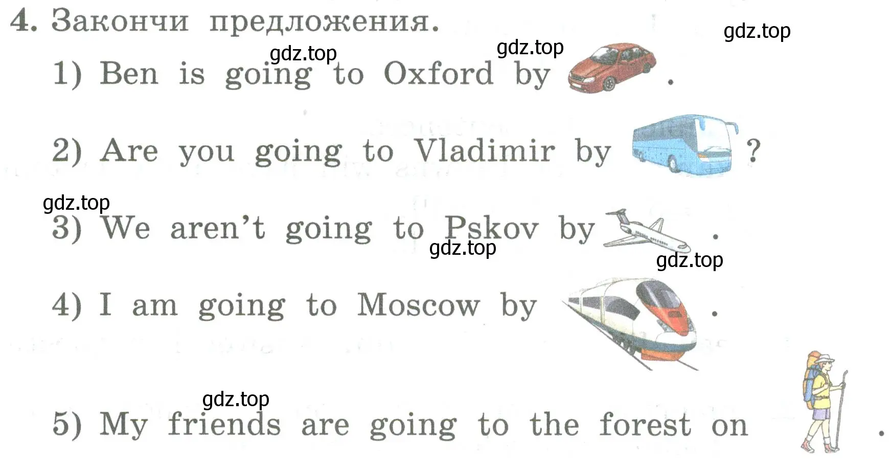 Условие номер 4 (страница 20) гдз по английскому языку 4 класс Биболетова, Денисенко, учебник