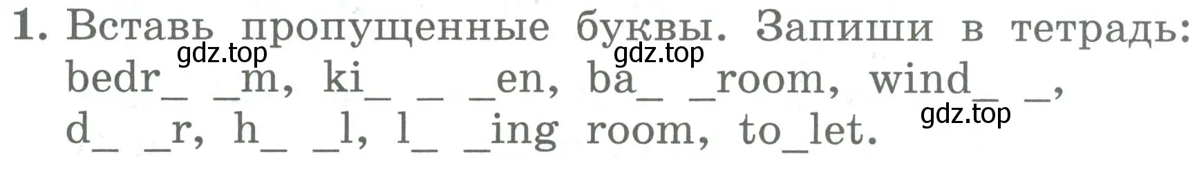 Условие номер 1 (страница 35) гдз по английскому языку 4 класс Биболетова, Денисенко, учебник