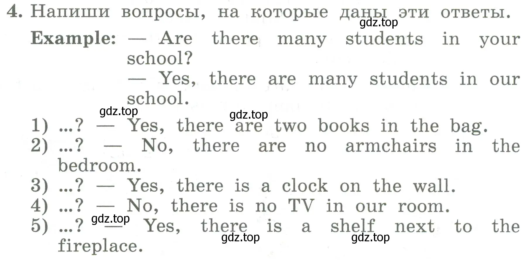 Условие номер 4 (страница 36) гдз по английскому языку 4 класс Биболетова, Денисенко, учебник