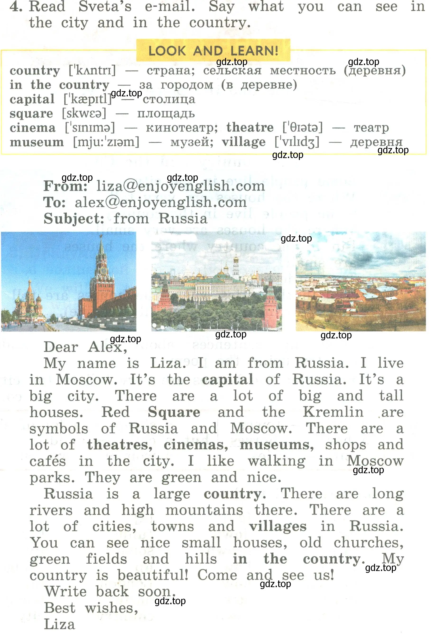 Условие номер 4 (страница 40) гдз по английскому языку 4 класс Биболетова, Денисенко, учебник