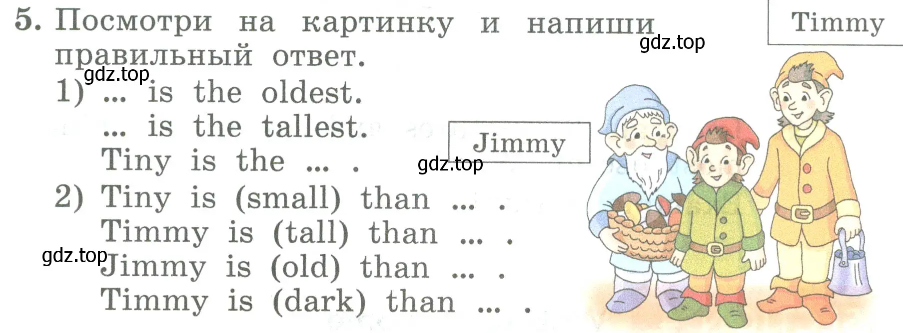 Условие номер 5 (страница 56) гдз по английскому языку 4 класс Биболетова, Денисенко, учебник