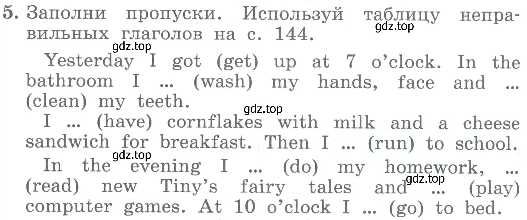 Условие номер 5 (страница 72) гдз по английскому языку 4 класс Биболетова, Денисенко, учебник