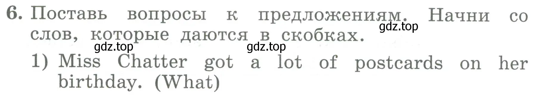 Условие номер 6 (страница 72) гдз по английскому языку 4 класс Биболетова, Денисенко, учебник