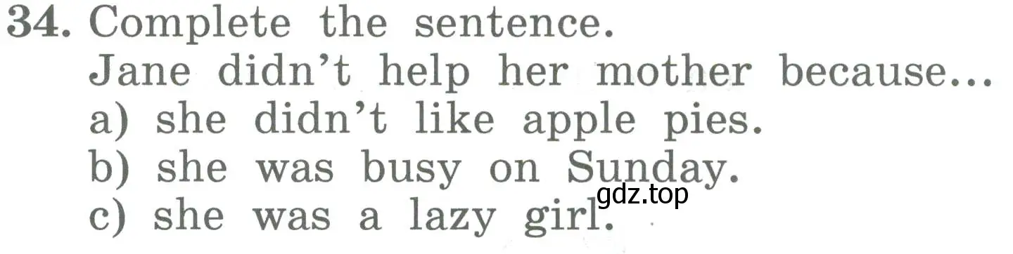 Условие номер 34 (страница 87) гдз по английскому языку 4 класс Биболетова, Денисенко, учебник