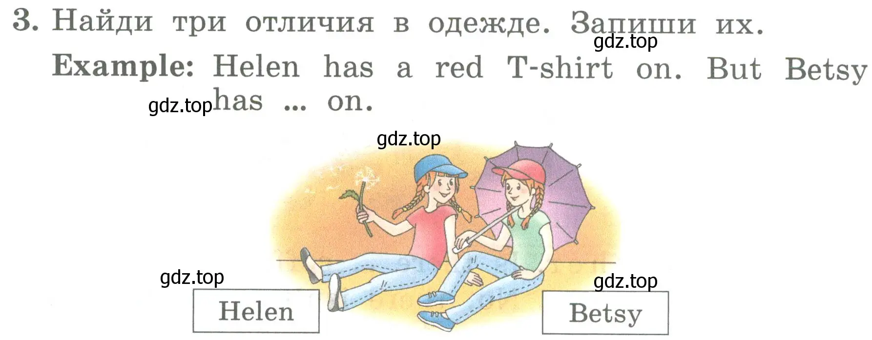 Условие номер 3 (страница 108) гдз по английскому языку 4 класс Биболетова, Денисенко, учебник