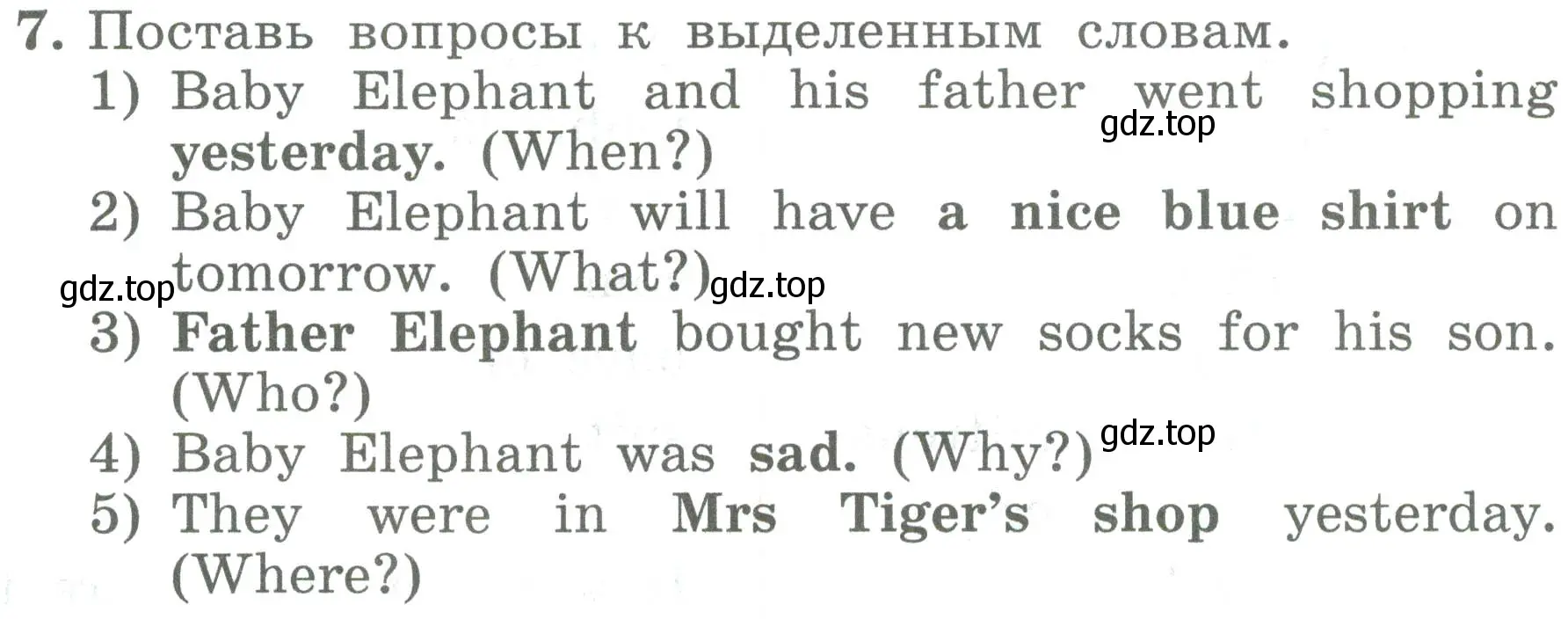 Условие номер 7 (страница 109) гдз по английскому языку 4 класс Биболетова, Денисенко, учебник