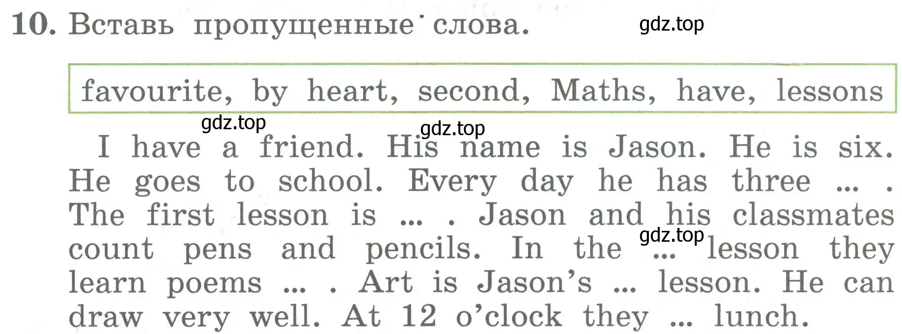 Условие номер 10 (страница 129) гдз по английскому языку 4 класс Биболетова, Денисенко, учебник