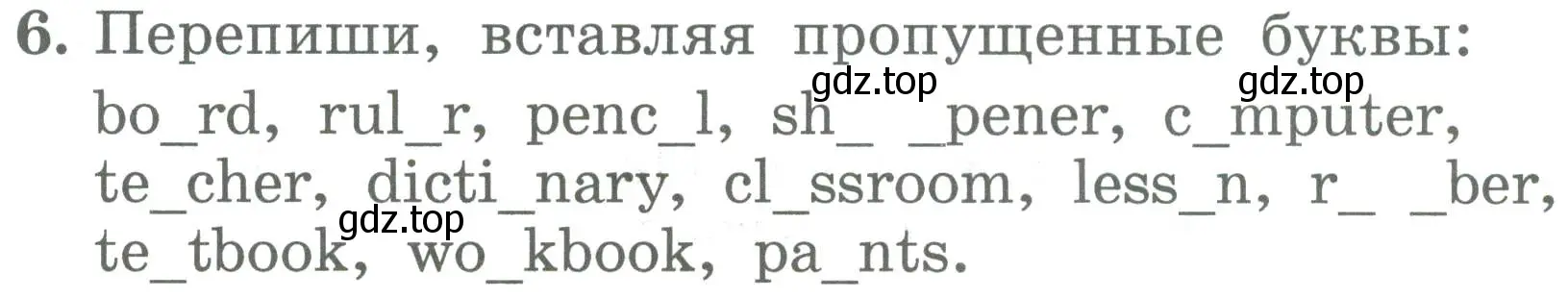 Условие номер 6 (страница 128) гдз по английскому языку 4 класс Биболетова, Денисенко, учебник