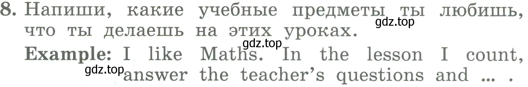 Условие номер 8 (страница 128) гдз по английскому языку 4 класс Биболетова, Денисенко, учебник