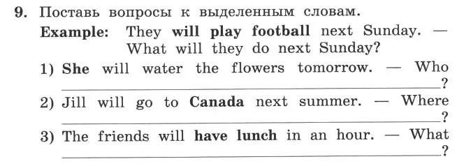 Условие номер 9 (страница 6) гдз по английскому языку 4 класс Биболетова, Денисенко, рабочая тетрадь с контрольными работами
