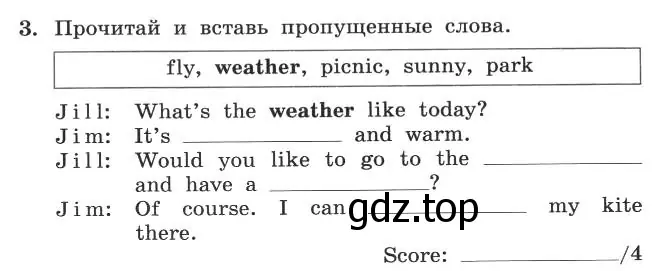 Условие номер 3 (страница 8) гдз по английскому языку 4 класс Биболетова, Денисенко, рабочая тетрадь с контрольными работами