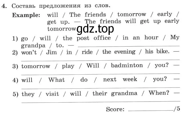 Условие номер 4 (страница 8) гдз по английскому языку 4 класс Биболетова, Денисенко, рабочая тетрадь с контрольными работами