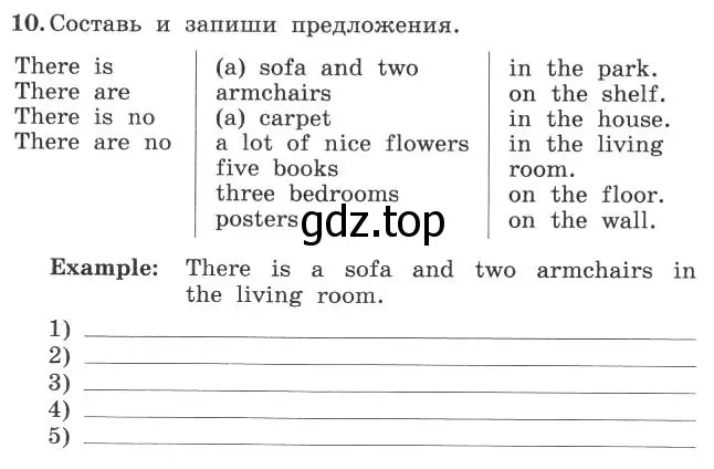 Условие номер 10 (страница 13) гдз по английскому языку 4 класс Биболетова, Денисенко, рабочая тетрадь с контрольными работами