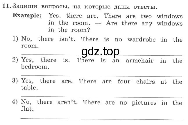 Условие номер 11 (страница 13) гдз по английскому языку 4 класс Биболетова, Денисенко, рабочая тетрадь с контрольными работами