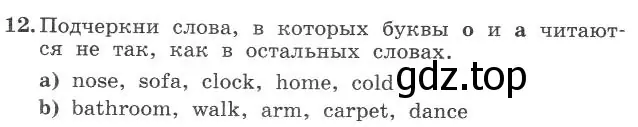 Условие номер 12 (страница 13) гдз по английскому языку 4 класс Биболетова, Денисенко, рабочая тетрадь с контрольными работами