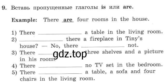 Условие номер 9 (страница 12) гдз по английскому языку 4 класс Биболетова, Денисенко, рабочая тетрадь с контрольными работами