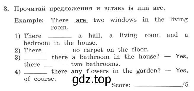 Условие номер 3 (страница 16) гдз по английскому языку 4 класс Биболетова, Денисенко, рабочая тетрадь с контрольными работами