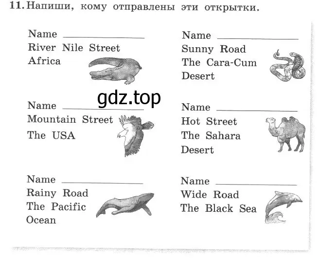 Условие номер 11 (страница 27) гдз по английскому языку 4 класс Биболетова, Денисенко, рабочая тетрадь с контрольными работами