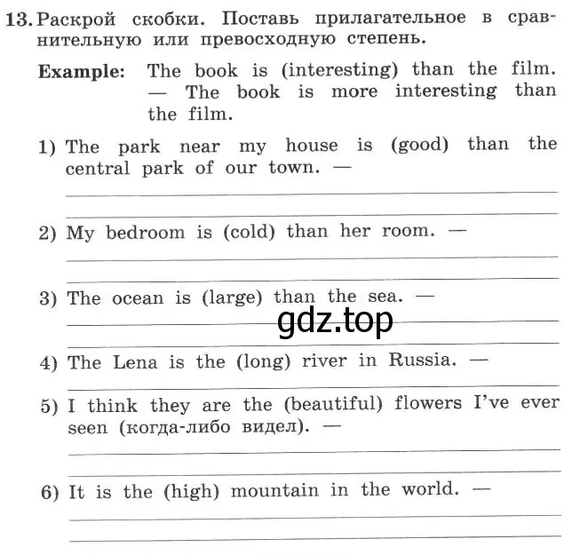 Условие номер 13 (страница 28) гдз по английскому языку 4 класс Биболетова, Денисенко, рабочая тетрадь с контрольными работами