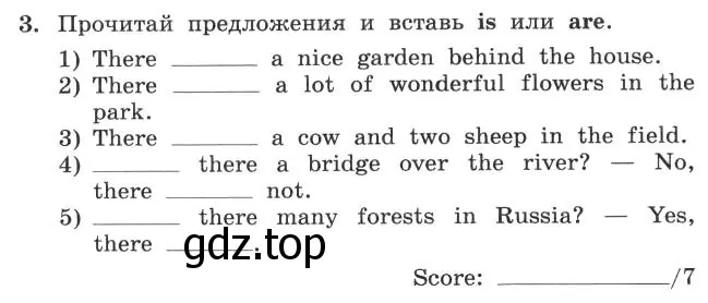 Условие номер 3 (страница 30) гдз по английскому языку 4 класс Биболетова, Денисенко, рабочая тетрадь с контрольными работами