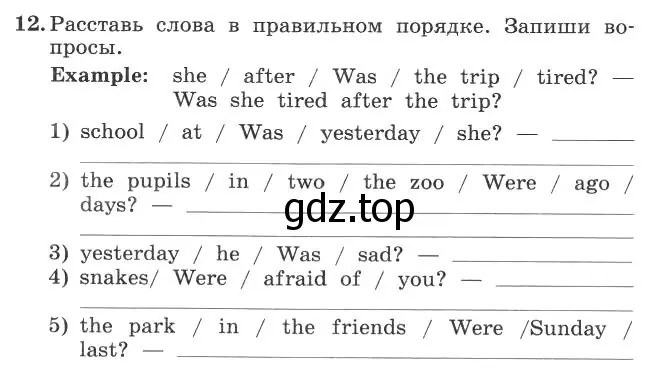 Условие номер 12 (страница 35) гдз по английскому языку 4 класс Биболетова, Денисенко, рабочая тетрадь с контрольными работами