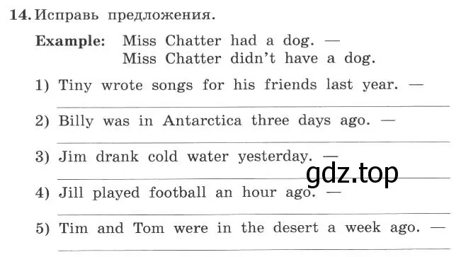 Условие номер 14 (страница 36) гдз по английскому языку 4 класс Биболетова, Денисенко, рабочая тетрадь с контрольными работами