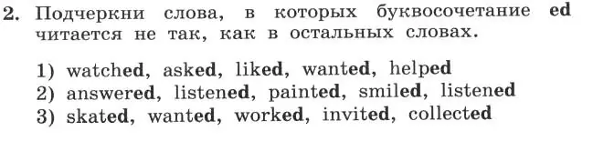 Условие номер 2 (страница 32) гдз по английскому языку 4 класс Биболетова, Денисенко, рабочая тетрадь с контрольными работами