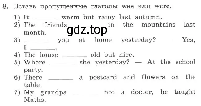 Условие номер 8 (страница 34) гдз по английскому языку 4 класс Биболетова, Денисенко, рабочая тетрадь с контрольными работами