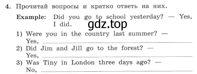 Условие номер 4 (страница 38) гдз по английскому языку 4 класс Биболетова, Денисенко, рабочая тетрадь с контрольными работами