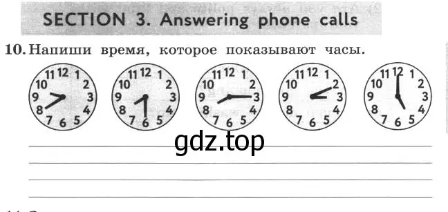 Условие номер 10 (страница 49) гдз по английскому языку 4 класс Биболетова, Денисенко, рабочая тетрадь с контрольными работами