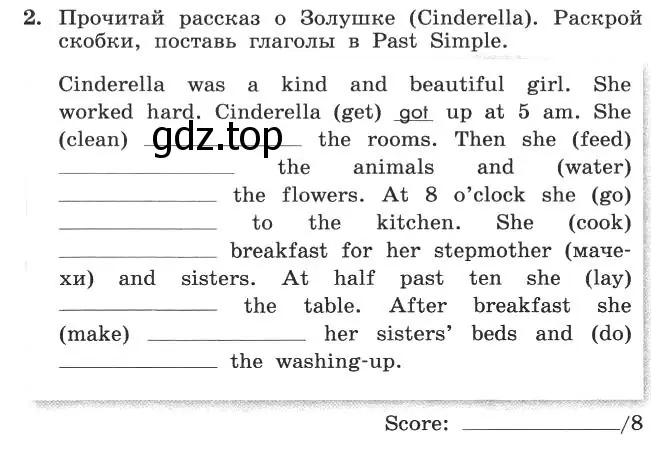 Условие номер 2 (страница 52) гдз по английскому языку 4 класс Биболетова, Денисенко, рабочая тетрадь с контрольными работами