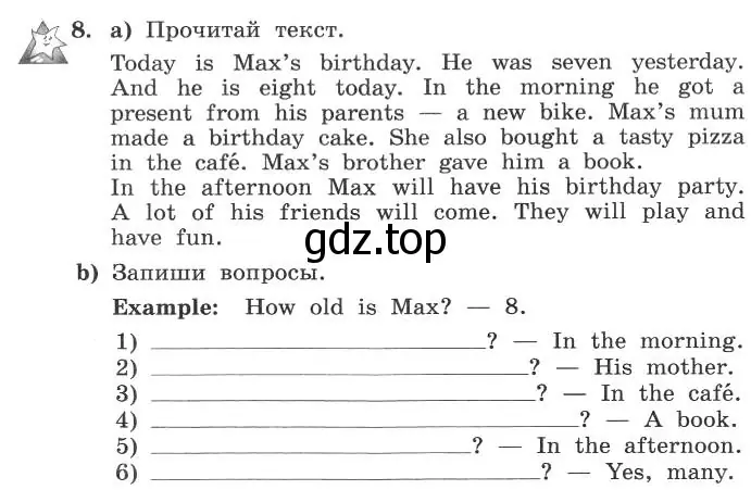 Условие номер 8 (страница 57) гдз по английскому языку 4 класс Биболетова, Денисенко, рабочая тетрадь с контрольными работами