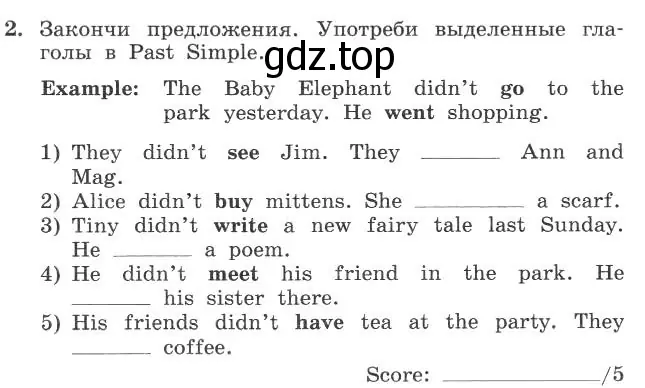 Условие номер 2 (страница 59) гдз по английскому языку 4 класс Биболетова, Денисенко, рабочая тетрадь с контрольными работами