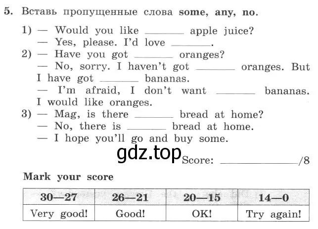 Условие номер 5 (страница 60) гдз по английскому языку 4 класс Биболетова, Денисенко, рабочая тетрадь с контрольными работами