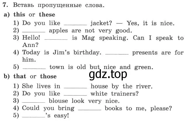 Условие номер 7 (страница 68) гдз по английскому языку 4 класс Биболетова, Денисенко, рабочая тетрадь с контрольными работами