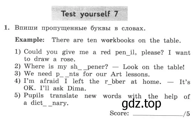 Условие номер 1 (страница 70) гдз по английскому языку 4 класс Биболетова, Денисенко, рабочая тетрадь с контрольными работами