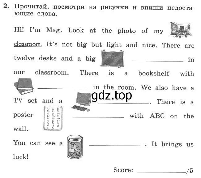 Условие номер 2 (страница 70) гдз по английскому языку 4 класс Биболетова, Денисенко, рабочая тетрадь с контрольными работами