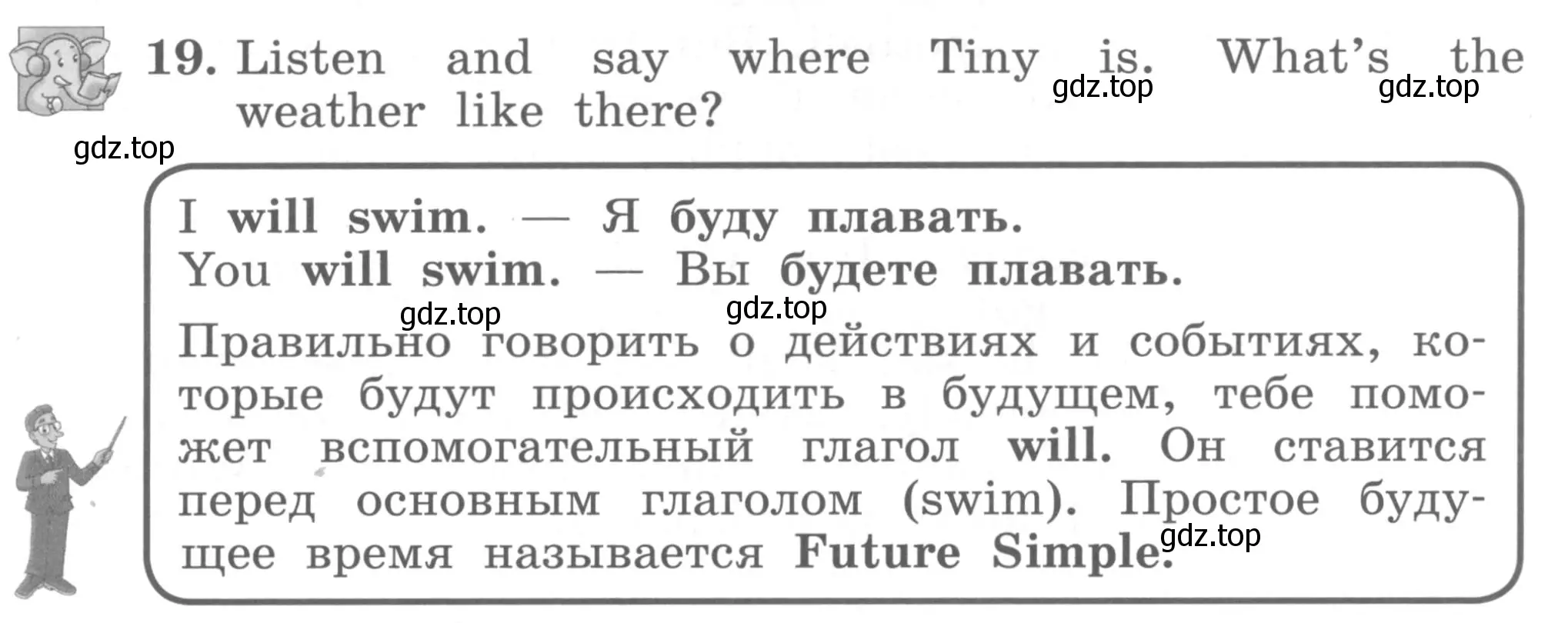 Условие номер 19 (страница 11) гдз по английскому языку 4 класс Биболетова, Денисенко, учебник