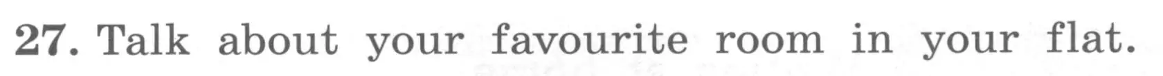 Условие номер 27 (страница 29) гдз по английскому языку 4 класс Биболетова, Денисенко, учебник