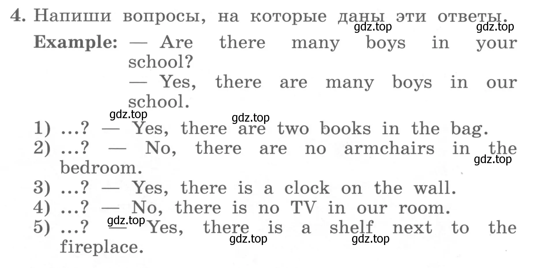 Условие номер 4 (страница 30) гдз по английскому языку 4 класс Биболетова, Денисенко, учебник