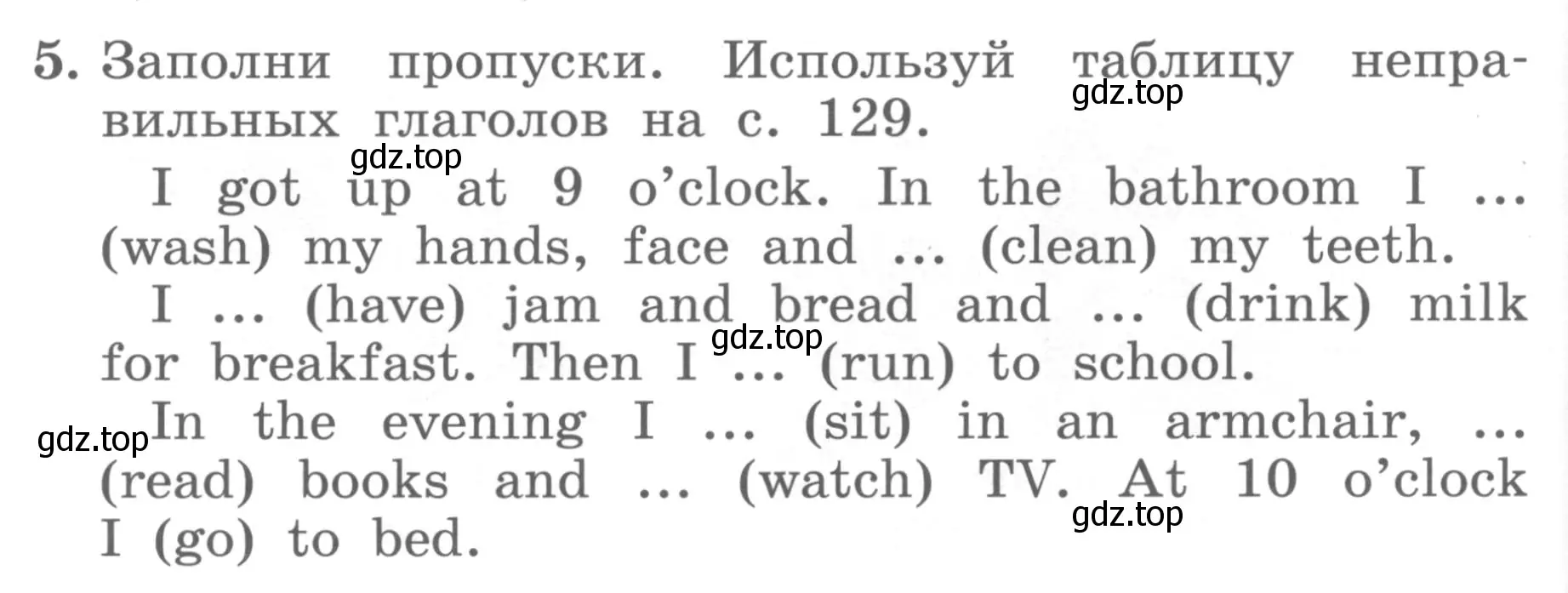 Условие номер 5 (страница 62) гдз по английскому языку 4 класс Биболетова, Денисенко, учебник